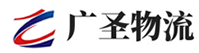 泉州到邢台物流公司